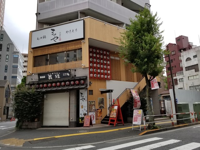 まさや 池袋店>