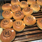 デリフランス - 