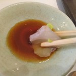 天扇 - 鯛最高！