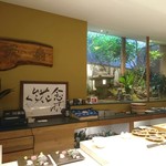 天扇 - カウンターで^^