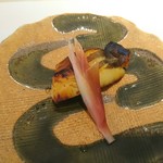 天扇 - さわら西京焼き