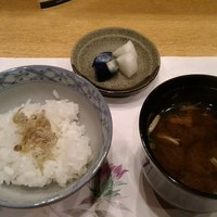 利光 - 