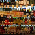山城屋酒店 - 店内。