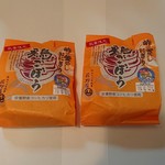 New Days Mini Karuizawa