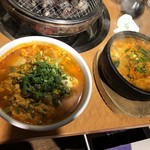 炎炎 - スープとクッパ‼️