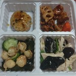 オリジン弁当 - 261g  ¥433-