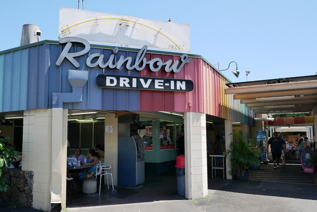 rainbow drive in rainbow drive in