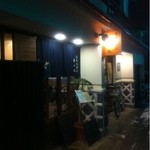 蕎麦倶楽部　佐々木 - 