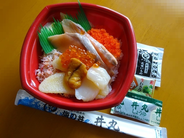 お昼に丼丸食べてみました By ワサコ えび 丼丸 弘前店 えびまるどんまる 弘前 海鮮丼 食べログ
