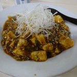 Sahanji - 汁なし麻婆麺690円