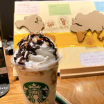 STARBUCKS COFFEE - 