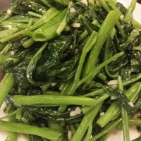 三和楼 - 