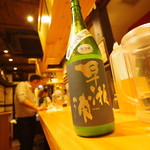 日本酒 室 - 早瀬浦 限定吟醸生 山田錦