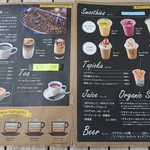 カフェルクス - 