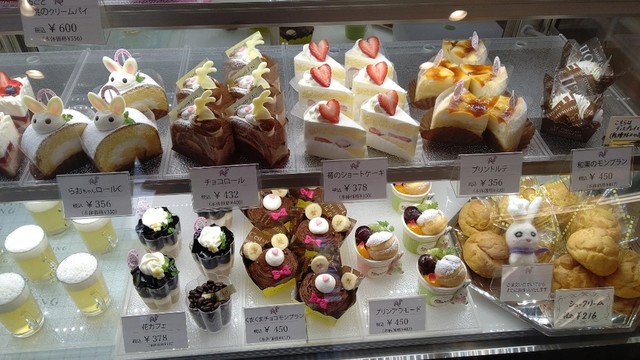 パティスリー ラオ Patisserie Rao 宮之阪 ケーキ 食べログ