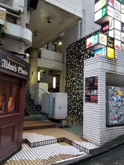 ワントリックポニー One Trick Pony 渋谷 バー 食べログ