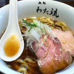 麺処 わた琉 - 