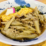 Udon Kameya - 