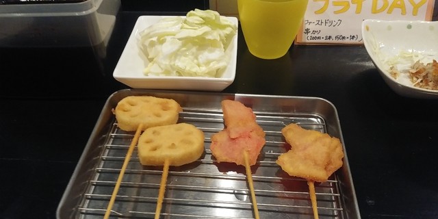 喜多楼 - 南小樽（串揚げ）の写真