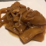 居酒屋キタロー - 