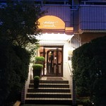 レストラン・モリエール - 円山公園の前にあるモリエール。ミシュラン★★★だそうです。