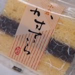 つるだや - 料理写真: