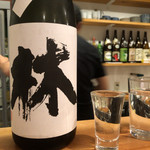 江古田らんたん - 