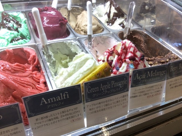Vito イオンモール岡山店 ヴィト 岡山駅前 アイスクリーム 食べログ