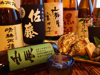 Ichiba Shokudou Sakana Ya - 晴耕雨讀・佐藤・黒瀬・黒霧島・・・多数芋焼酎を取り揃えています