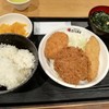 さくら水産 新宿甲州街道店