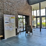 トゥモロー モーニング - 