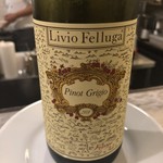 リストランテ センソ - 