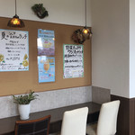 キッチン＆カフェ アルトチェーロ - 