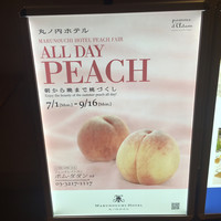 ポム・ダダン - 