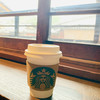 スターバックスコーヒー 京都二寧坂ヤサカ茶屋店