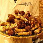 汐見 - 