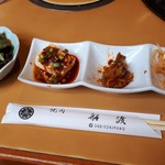 船渡 - キムチ、旨かった！