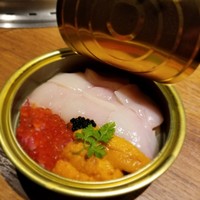 焼肉 うしみつ 恵比寿本店 - 