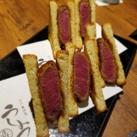 焼肉 うしみつ 恵比寿本店 - 