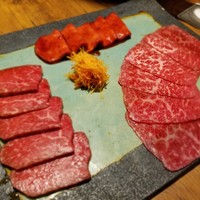 焼肉 うしみつ 恵比寿本店 - 