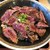 本格焼肉 金の澤 - 料理写真:金の澤ステーキ丼定食