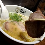 ナルトもメンマもないけれど - 