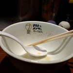 ナルトもメンマもないけれど - 