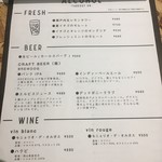Cafe&bar naradewa - ビール・ワイン