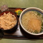 駅前 うどん - 