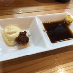 めんや 麺介 - 辛ニラ玉のタレ