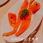 VENISON by TERRA - タスマニア産サーモン