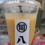 旬八青果店 - 