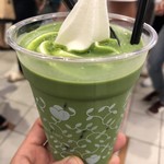 ナナズ グリーン ティー - 