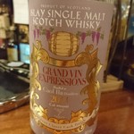 洋酒舗　勘十里 - 